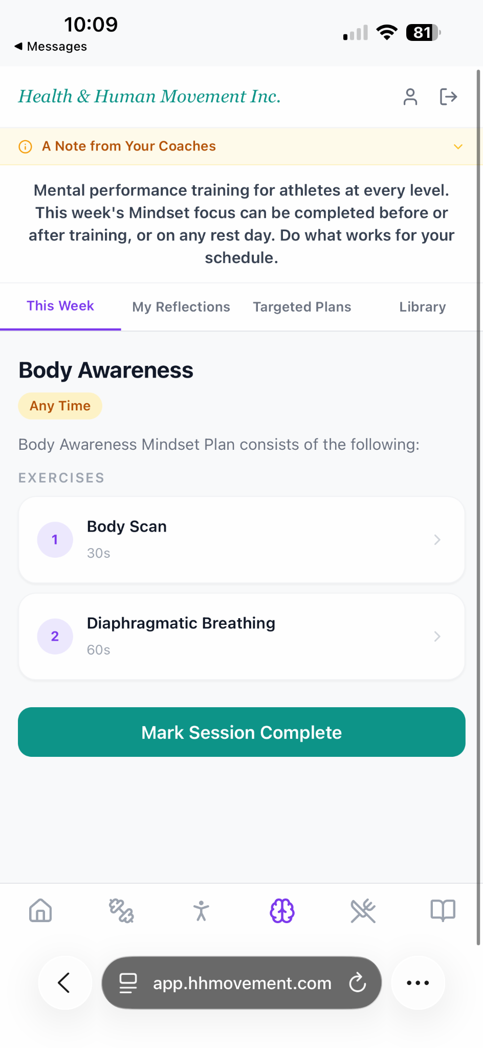 Everyone’s an Athlete app screen